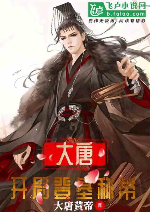 漫威蜘蛛侠