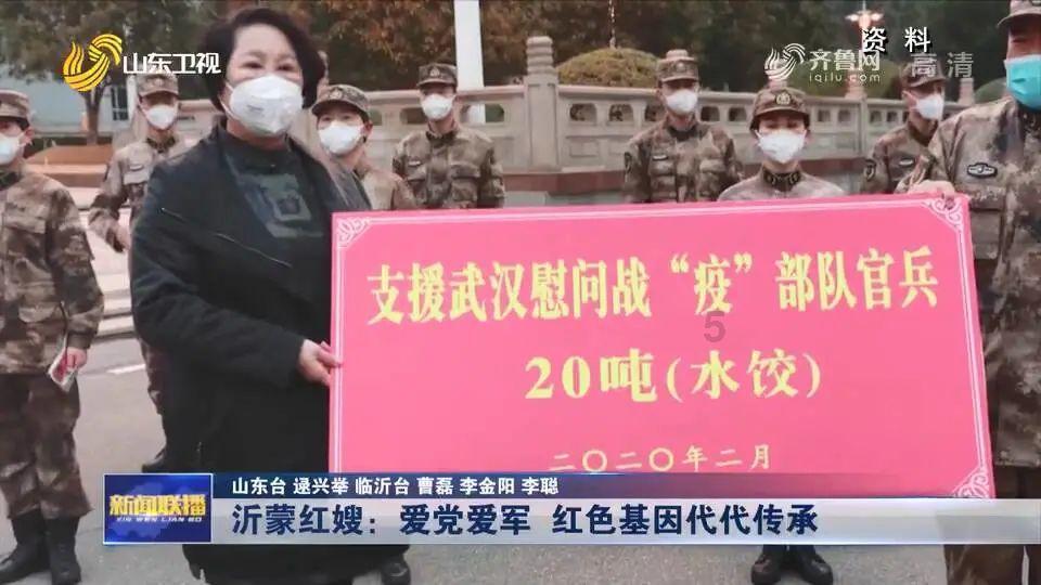 小蓝球向上跳